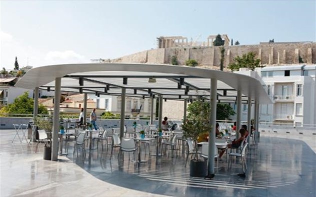cafe akropoli