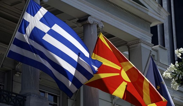 skopia greece flags