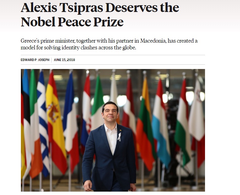 tsipras foreing policy nobel